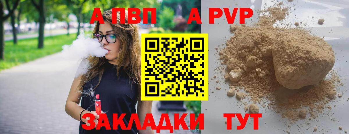 Меф МЯУ МЯУ   ЭКСТАЗИ  Муром  Вход с VPN 