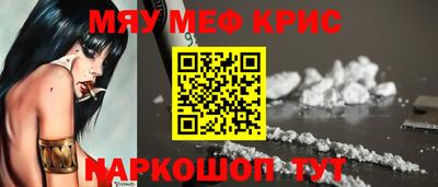 шишки Гай