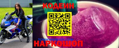 не бодяженный Гатчина