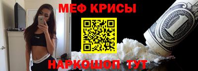 не бодяженный Гатчина