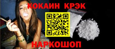 не бодяженный Гатчина