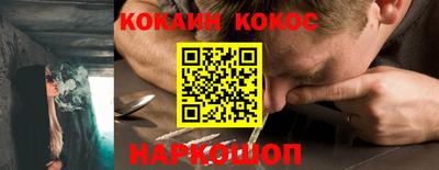 метамфетамин Гагарин