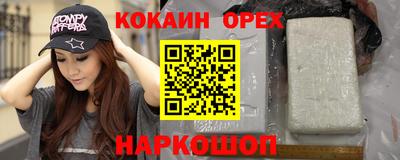 не бодяженный Гатчина