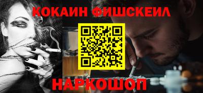 не бодяженный Гатчина