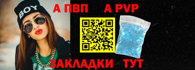 не бодяженный Гатчина