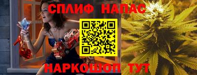 не бодяженный Гатчина