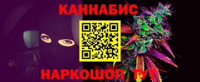 МДМА Гусиноозёрск