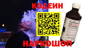 метамфетамин Гагарин