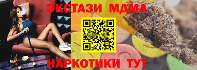 не бодяженный Гатчина