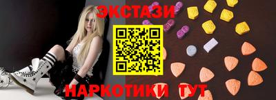 не бодяженный Гатчина