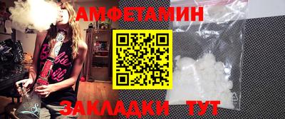 не бодяженный Гатчина