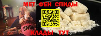 шишки Гай