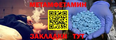 не бодяженный Гатчина