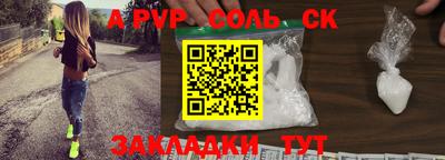 не бодяженный Гатчина