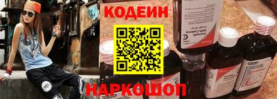 метамфетамин Гагарин