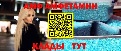 шишки Гай