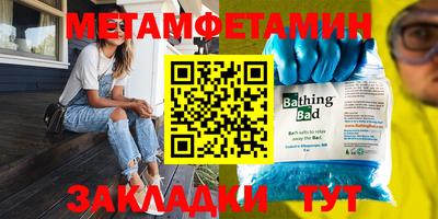 не бодяженный Гатчина