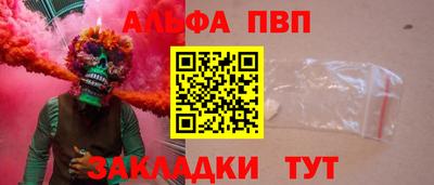 не бодяженный Гатчина
