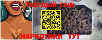 метамфетамин Гагарин