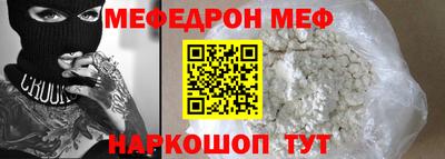 не бодяженный Гатчина