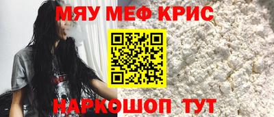 не бодяженный Гатчина
